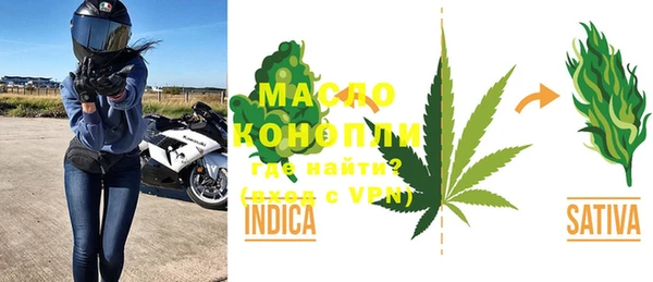 гашишное масло Верхнеуральск