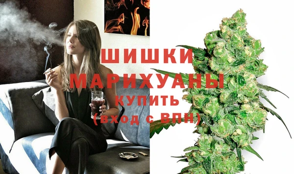 гашишное масло Верхнеуральск