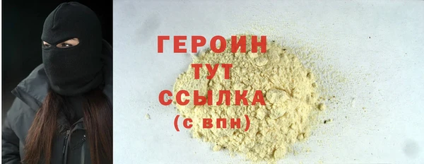 мяу мяу мука Верея