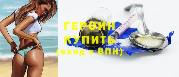 гашишное масло Верхнеуральск