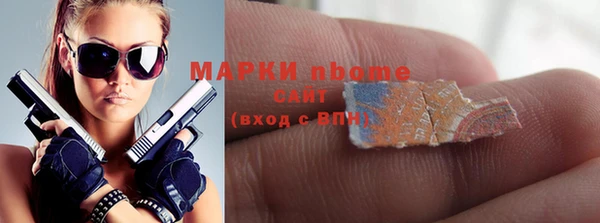 кокаин перу Покров