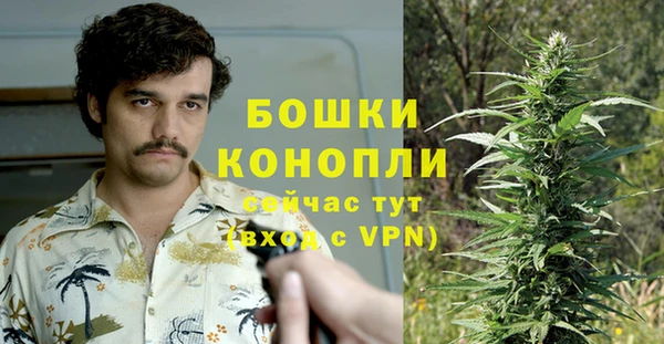 гашишное масло Верхнеуральск
