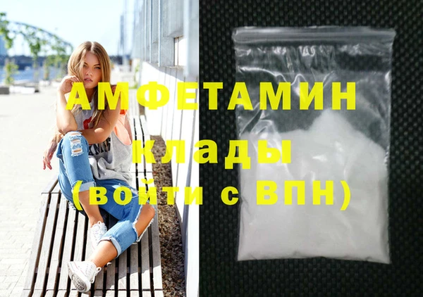 тгк Верхний Тагил