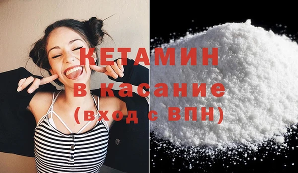 mdpv Тутаев