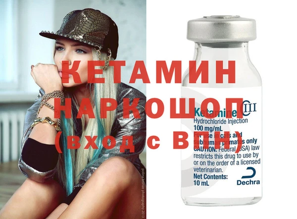 тгк Верхний Тагил