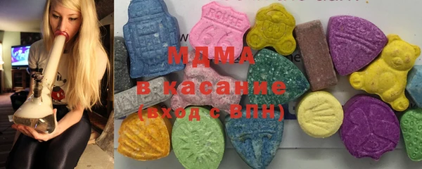 мяу мяу мука Верея