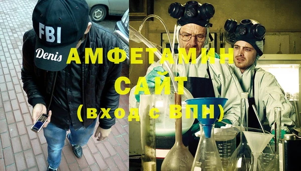 гашишное масло Верхнеуральск